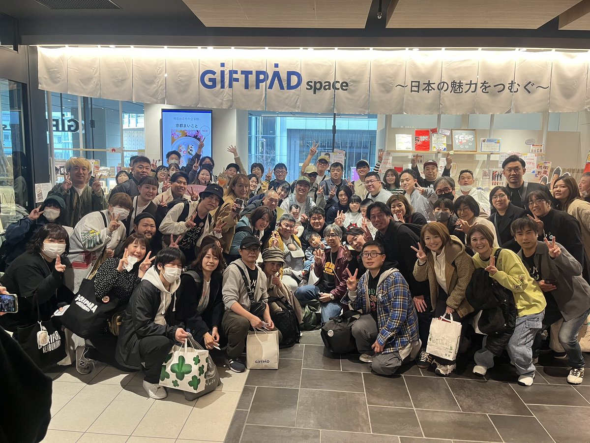 ゴリパラ大阪ポップアップ ゴリけん来店で大盛況‼️ ご来店いただいた