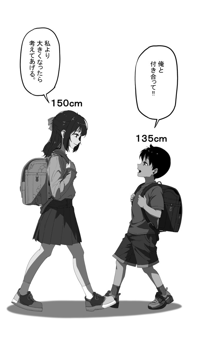 もモ太郎。🍑 tweet media