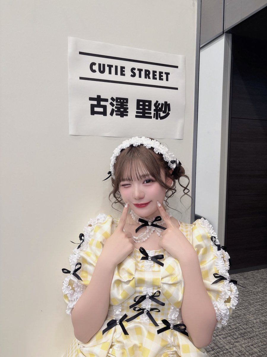 古澤 里紗 ( CUTIE STREET ) tweet media