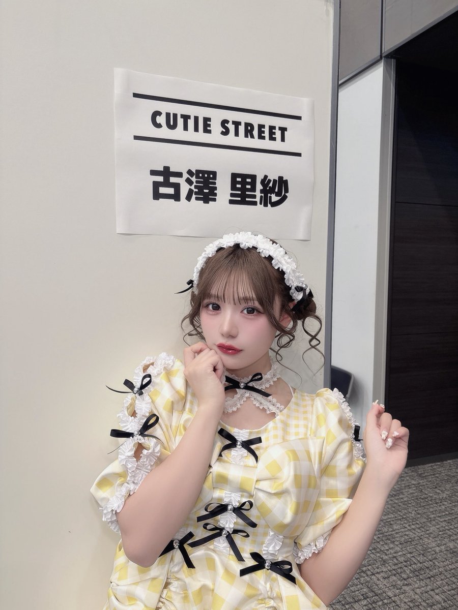 古澤 里紗 ( CUTIE STREET ) tweet media