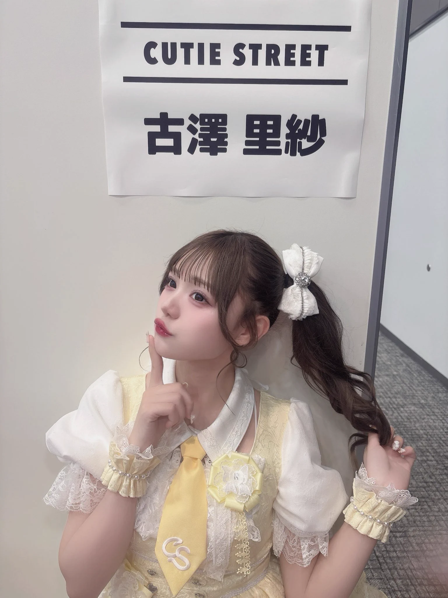 古澤 里紗 ( CUTIE STREET ) on X: 