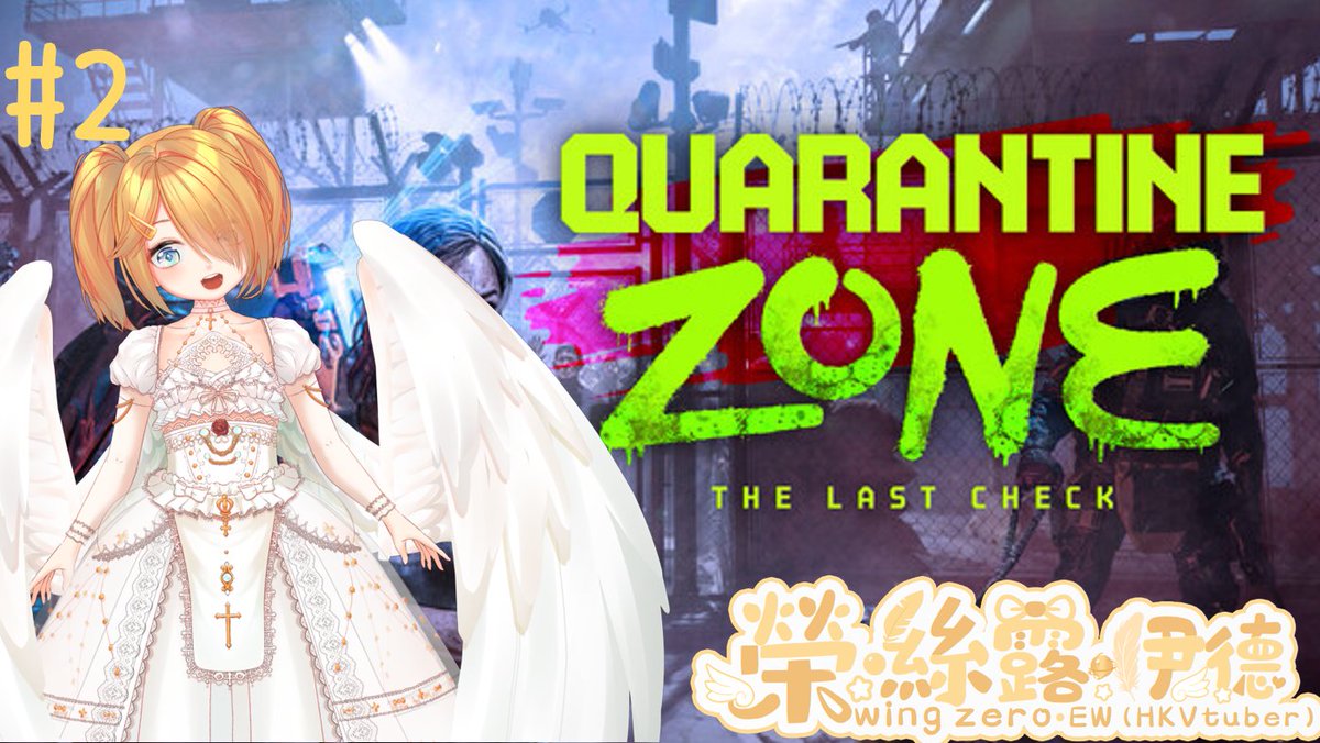 榮.絲露.伊德🔰🕊【伊甸園上的座天使】 tweet media