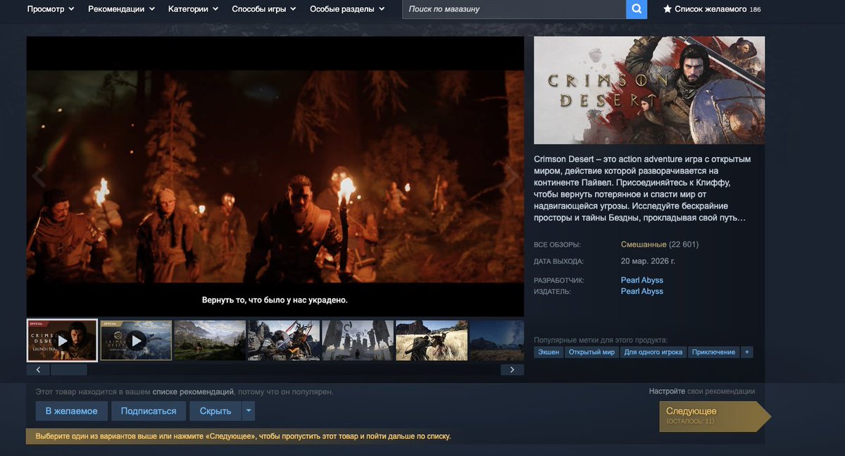 Хеви tweet media