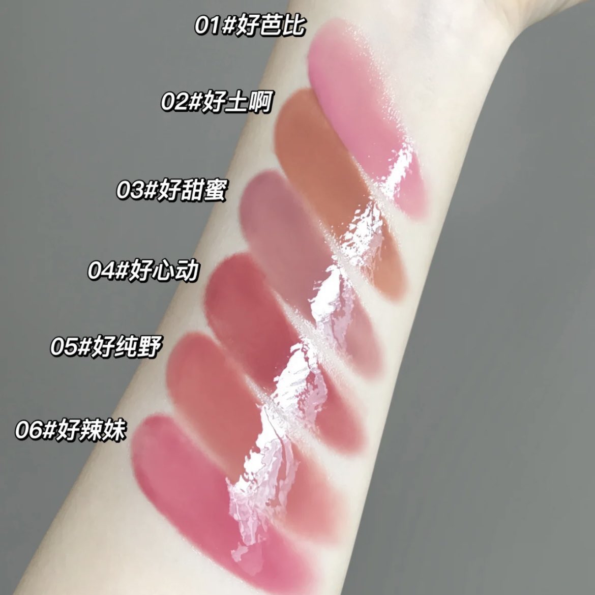 ブリリアントプラス-夢中になるコスメ- tweet media