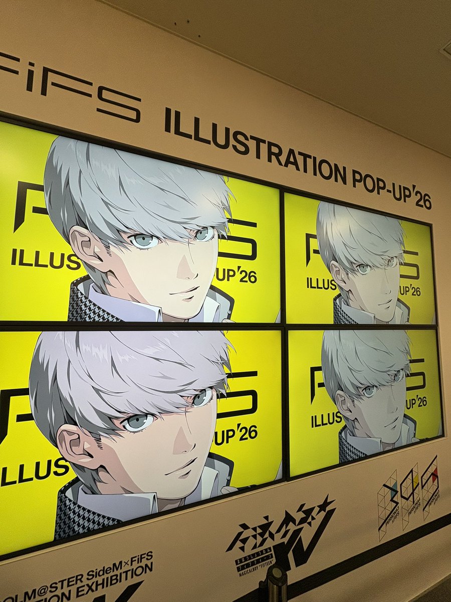 쑥떡파인애플갈비탕🍍 tweet media