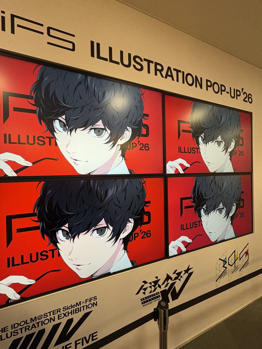 쑥떡파인애플갈비탕🍍 tweet media