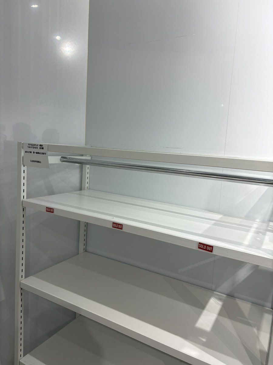 쑥떡파인애플갈비탕🍍 tweet media