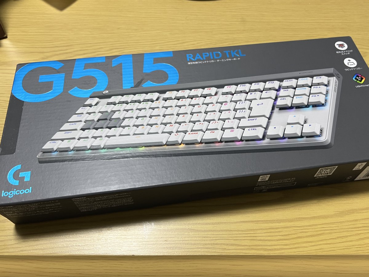 Esca_pe_3's tweet photo. 素晴らしいキーボードが届きました
キーの反応速度含め、割り当て、何から何まで設定できるのやばいね
打鍵感もよきよき😆 https://t.co/vPcNyvwBUS