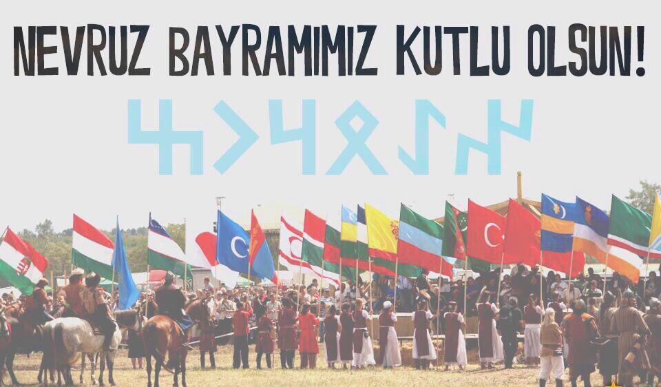 lutfibaskan's tweet photo. Hoş geldin Sultan Nevruz. 
Hoş geldin iklimin ve gönüllerin baharı..

Nevruz; 🇹🇷Türk'ün Ergenekon'dan çıkışın, Türkistan’dan batıya yürüyüşün günü.
Türk takvimine göre yıl başı.

Turan coğrafyasının Nevruz'u "kutlu olsun!" https://t.co/5LuzhKMC5s
