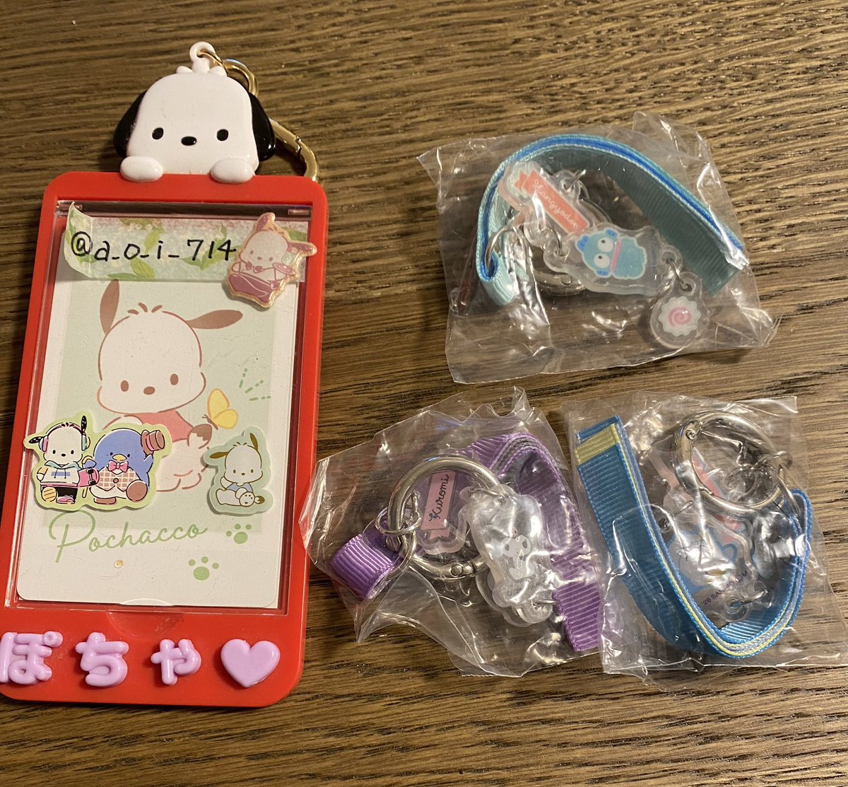 蒼@交換垢 tweet media