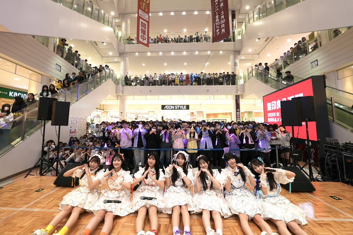 SWEET STEADY【Official】 tweet media