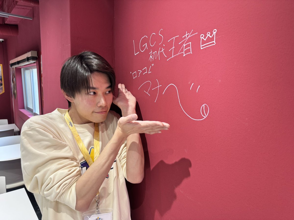 ディズニー・ロルカナ専門店『ロルハッピー』 tweet media