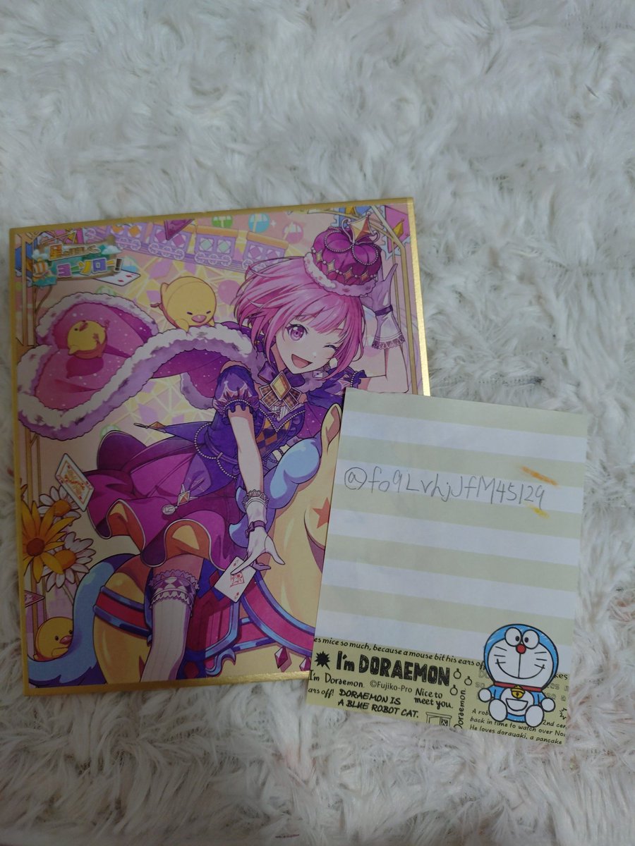 星空みるく tweet media