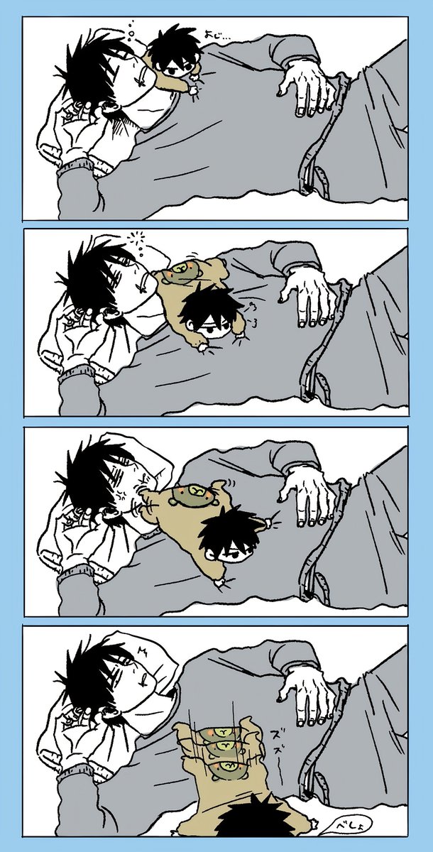 Universal arts & Wallpapers tweet media