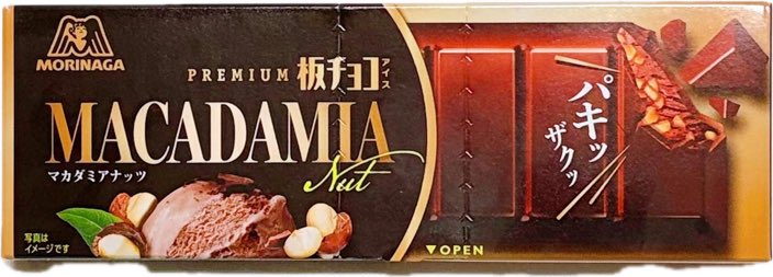 ぎょくろ🪆はなまにのら tweet media