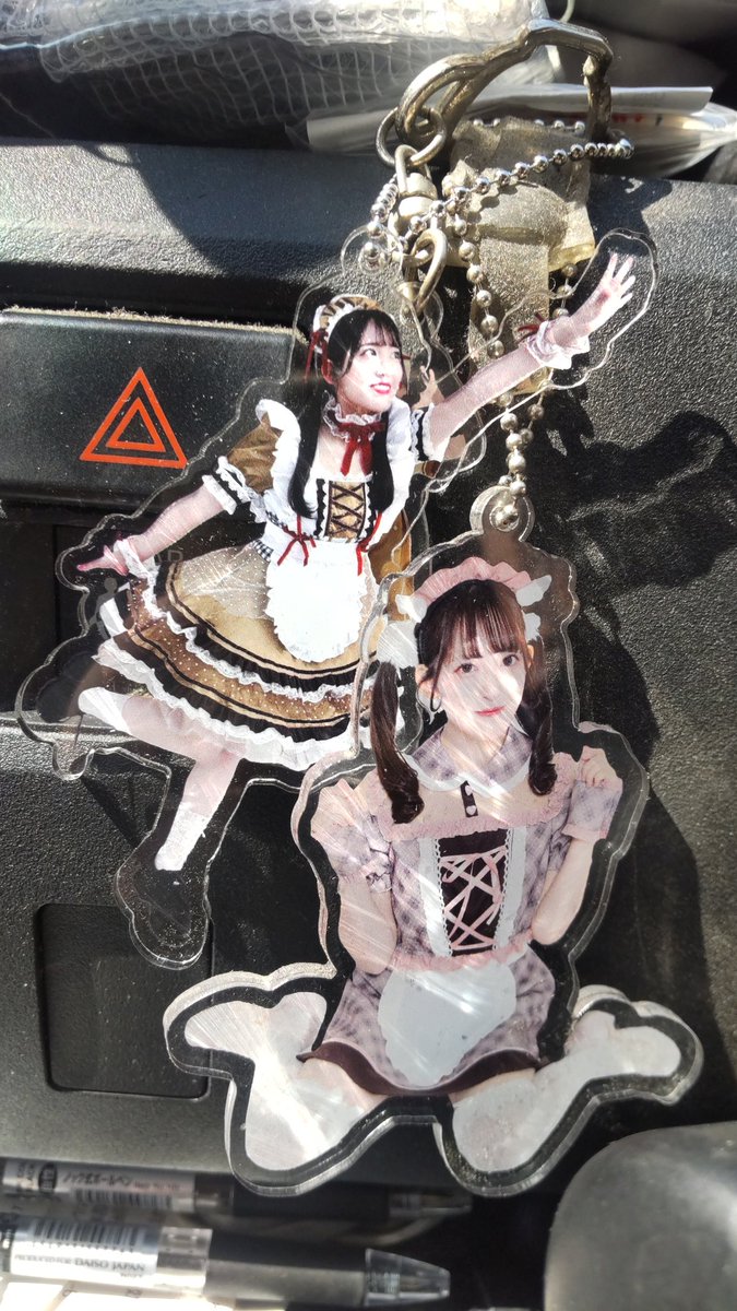 #こちらこはぴねすです

バレンタインセット
武道館応援グッズ
やっと届きました～🎉
スタッフの皆さん、
武道館共々お疲れ様です‼️

早速車にセット。
これで、
いつでも眺めることが
出来る。