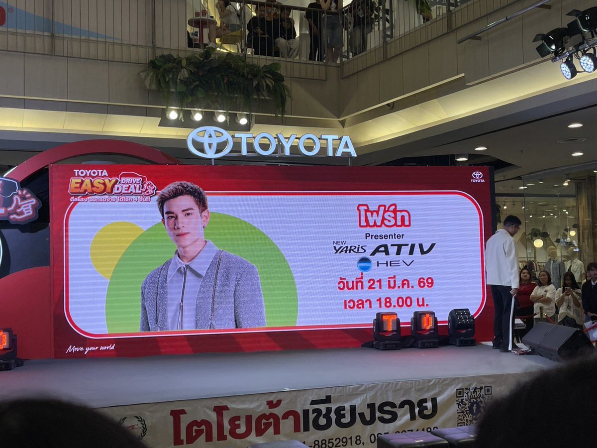 Fourth Officiall tweet media