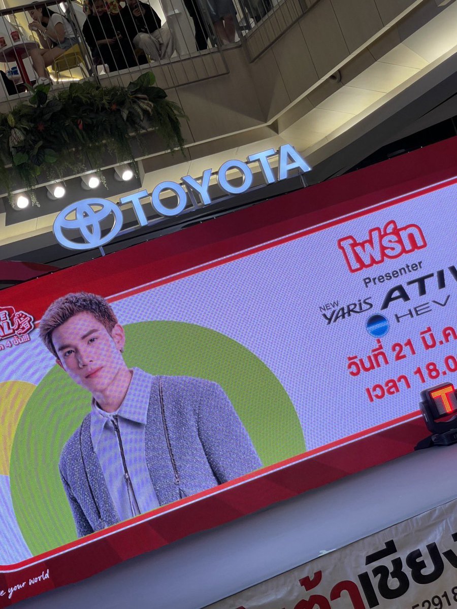 Fourth Officiall tweet media