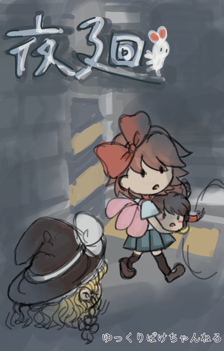 主にゆっくり実況を見る人 tweet media