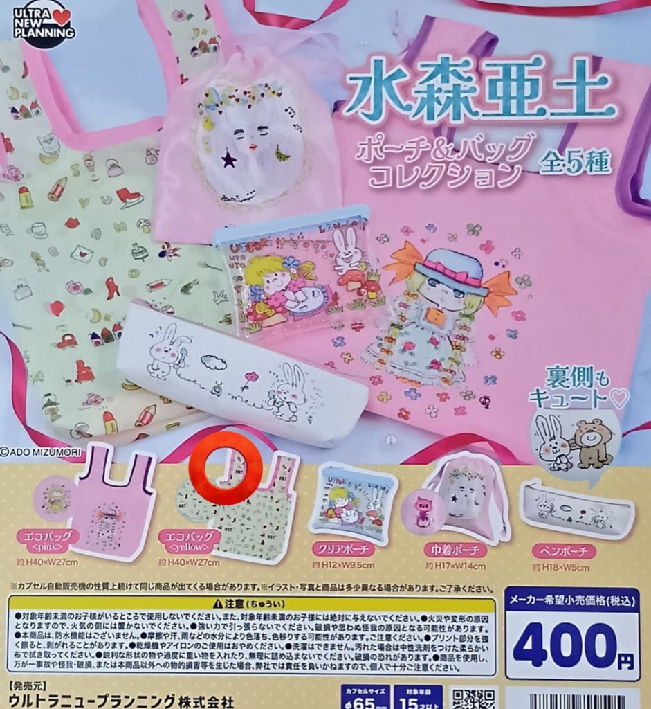 澤孝。交換垢@一応ツイフィ読んでください。 tweet media