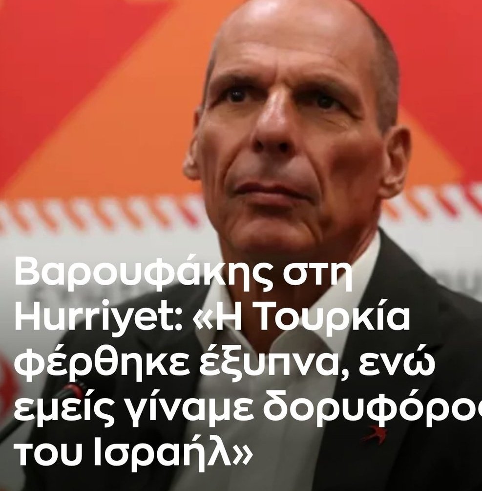 No Shit Sherlock... 🇬🇷 tweet media