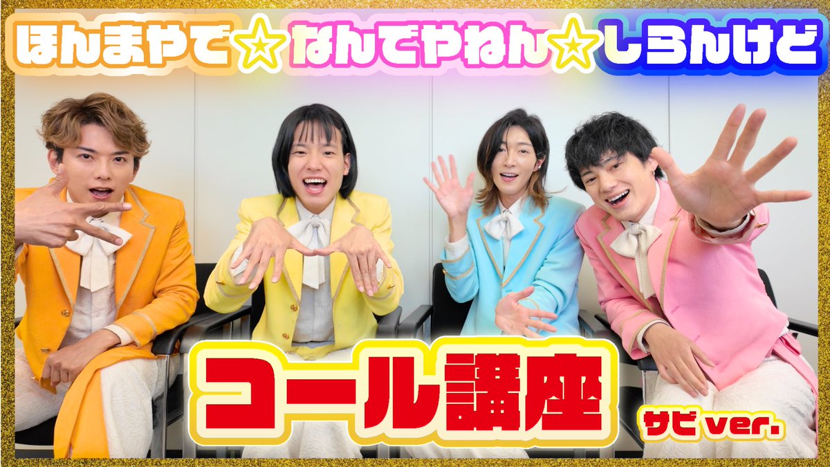 モナキ tweet media