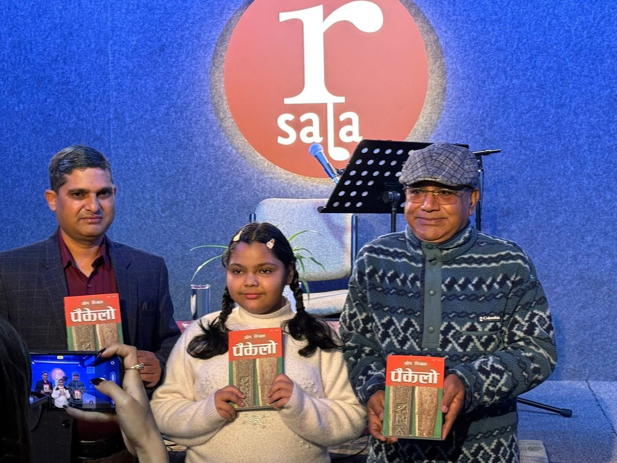 Bimal Acharya tweet media