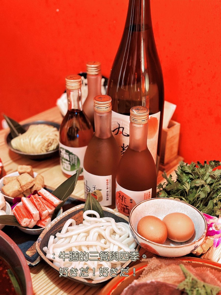 krystal quiambao tweet media