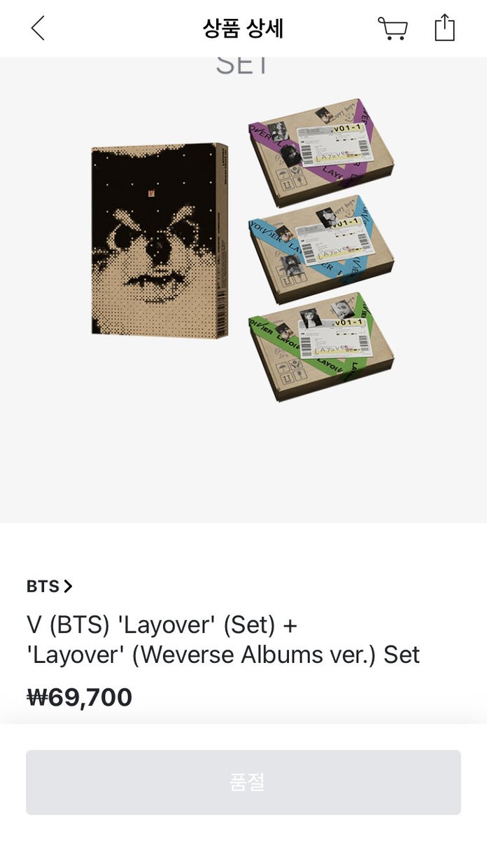 zlsry's tweet photo. V (BTS) 'Layover' (Set) +
'Layover' (Weverse Albums ver.) Set

얼리버드 기간에 구매한 상품이라 위버스 특전O
사진집이 궁금해서 앨범만 딱 한 번 개봉해보고 배송 온 상태 그대로 암실보관중입니다
위버스 앨범ver는 미개봉 상태입니다

뷔 방탄소년단 레이오버 앨범 CD 포카 포토카드 미공포 https://t.co/QLtvhQyDr7