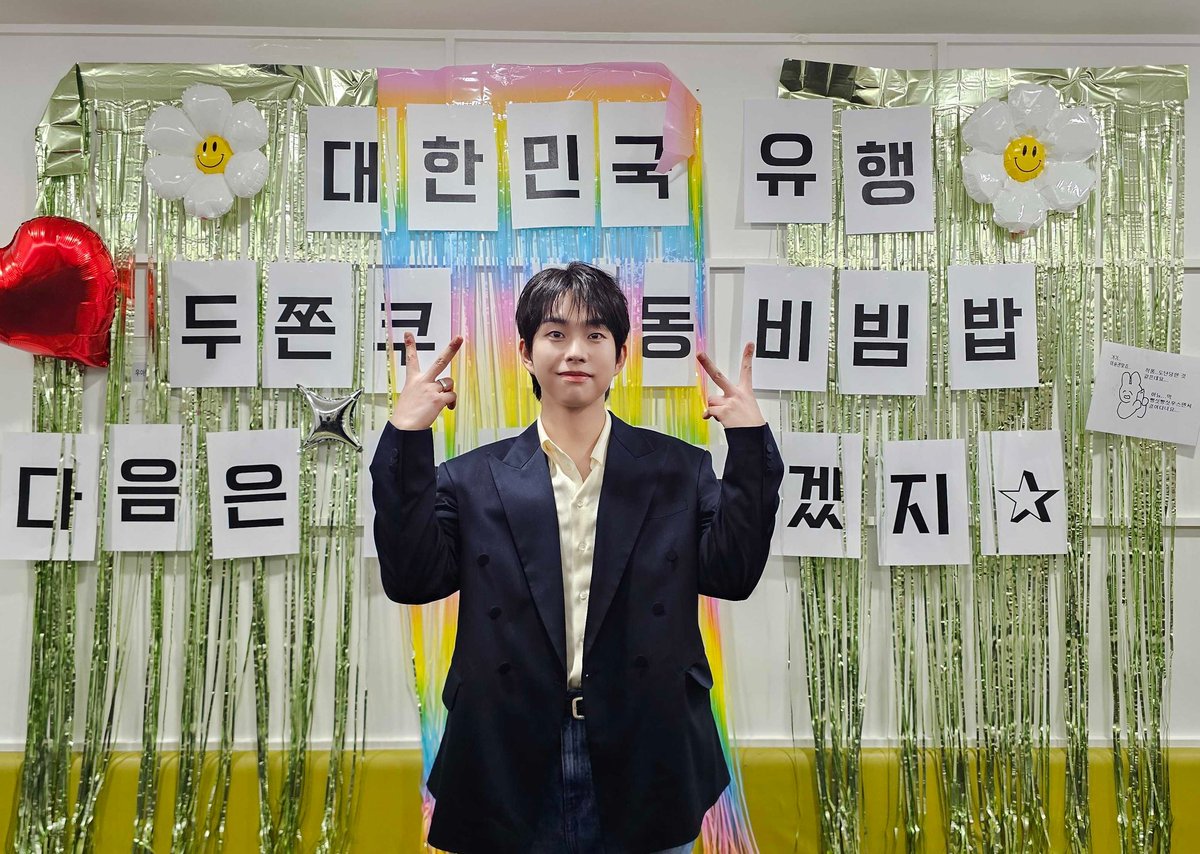 BAND LUCY | 밴드 루시 tweet media