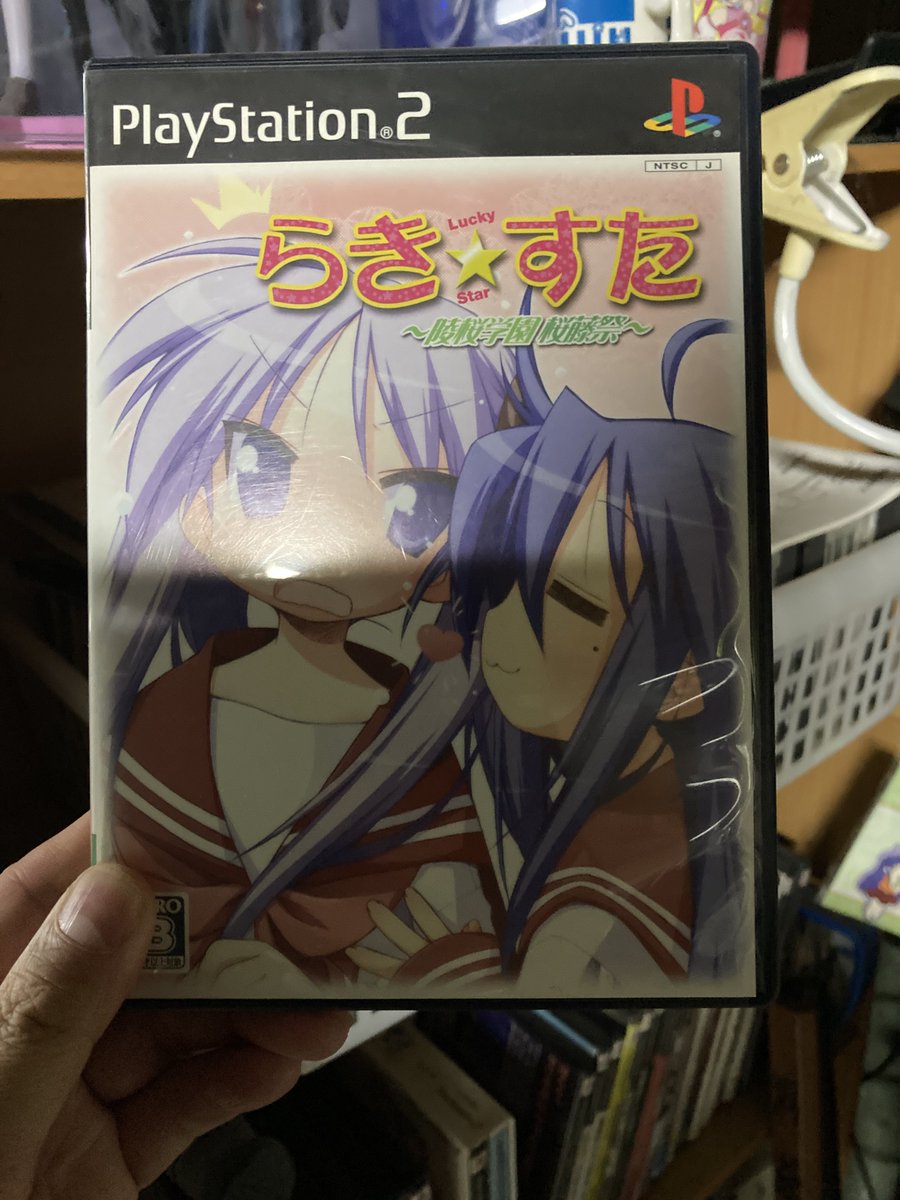 おでん野郎🍢 tweet media