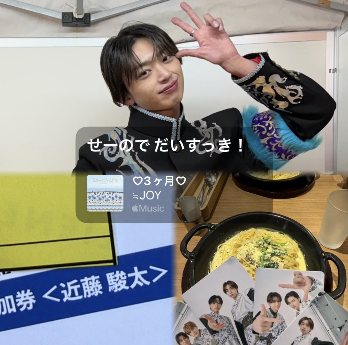 わんわぉ tweet media