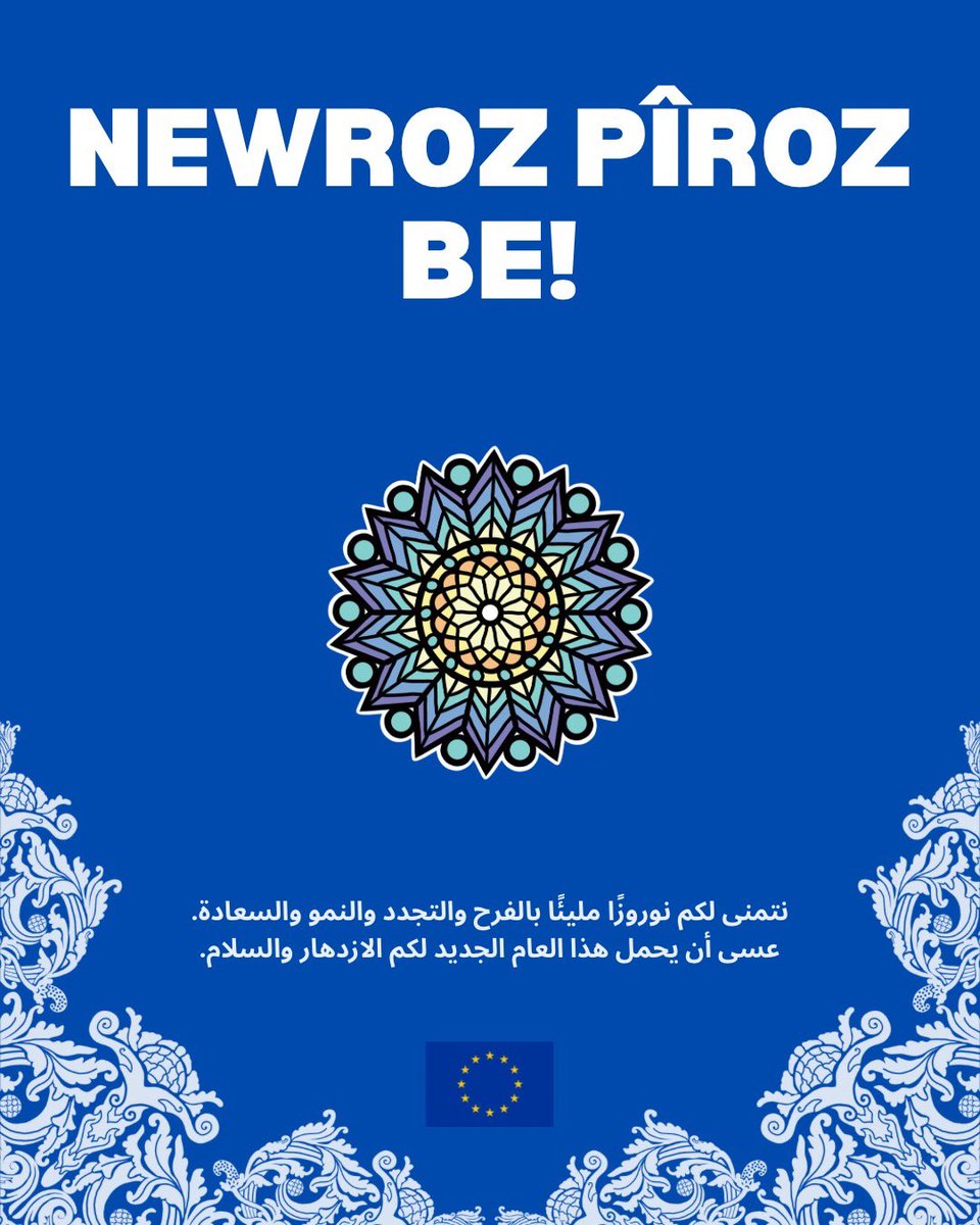 EU in Syria tweet media