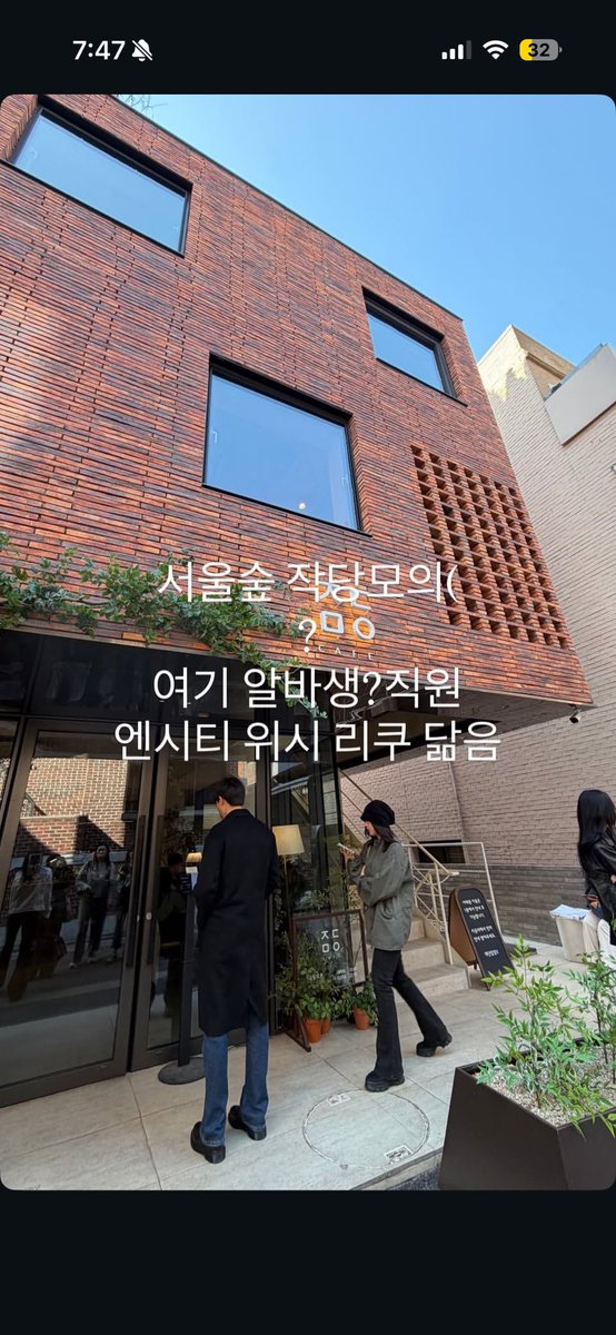 ohddiilong's tweet photo. 나 내일 간다 ㅅㅂ https://t.co/Vm4xadeqtR