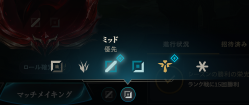 lookshot tweet media