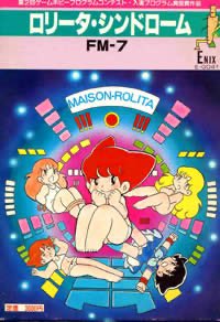 ゲッキー🐣 tweet media