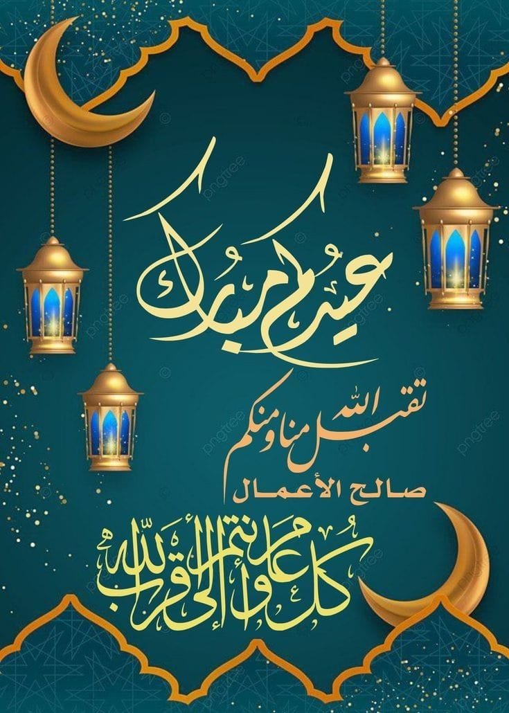 魂の願い✨مُنْيَةُ الرُّوحِ tweet media