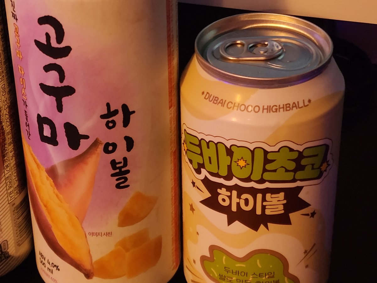 제가 진짜 센카르멘입니다 믿어주세요 tweet media