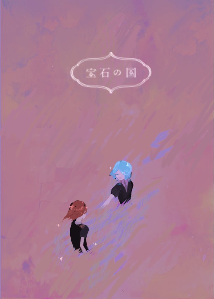 ｍａｔｕｒｉｋａ tweet media