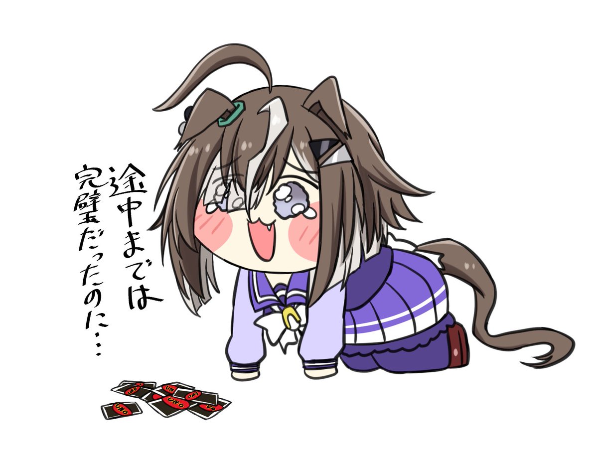 四国犬@skeb受付中📝 新刊/既刊通販受付中🍈 tweet media