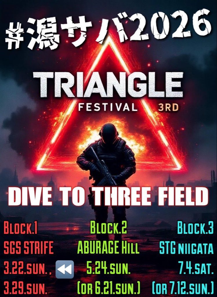 Blueswallowtail tweet media