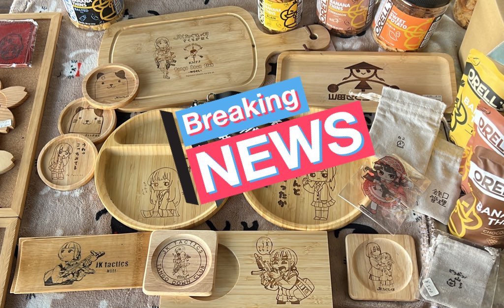 Blueswallowtail tweet media