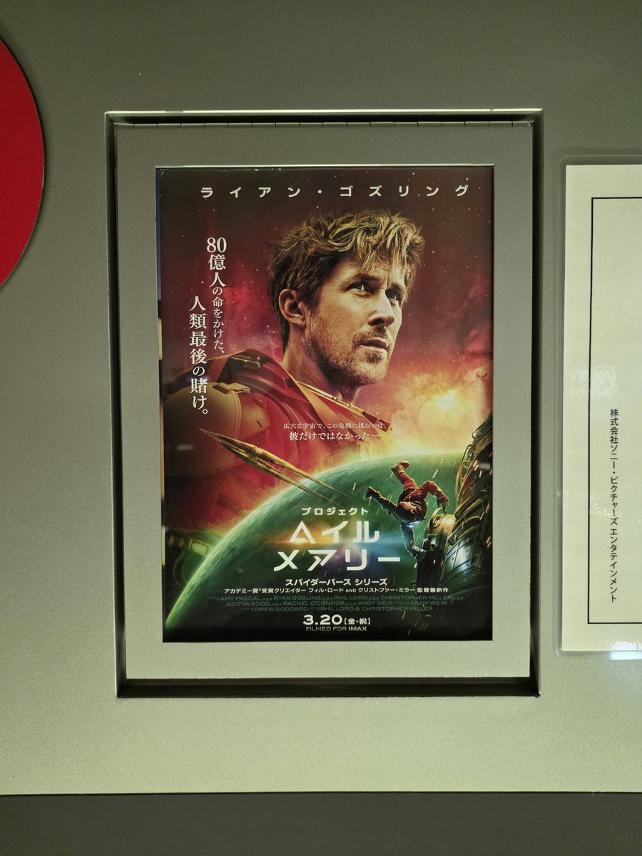 堀口英剛 / 𝙢𝙤𝙣𝙤𝙜𝙧𝙖𝙥𝙝 tweet media