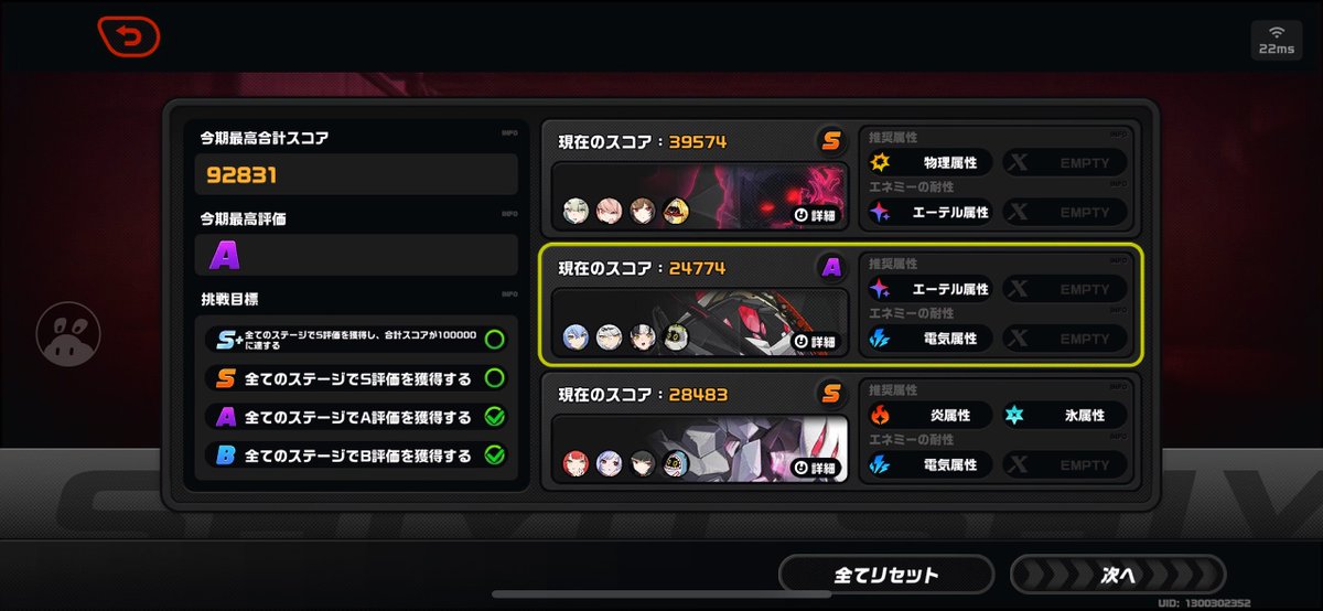 🐈 め る と 🐈 tweet media