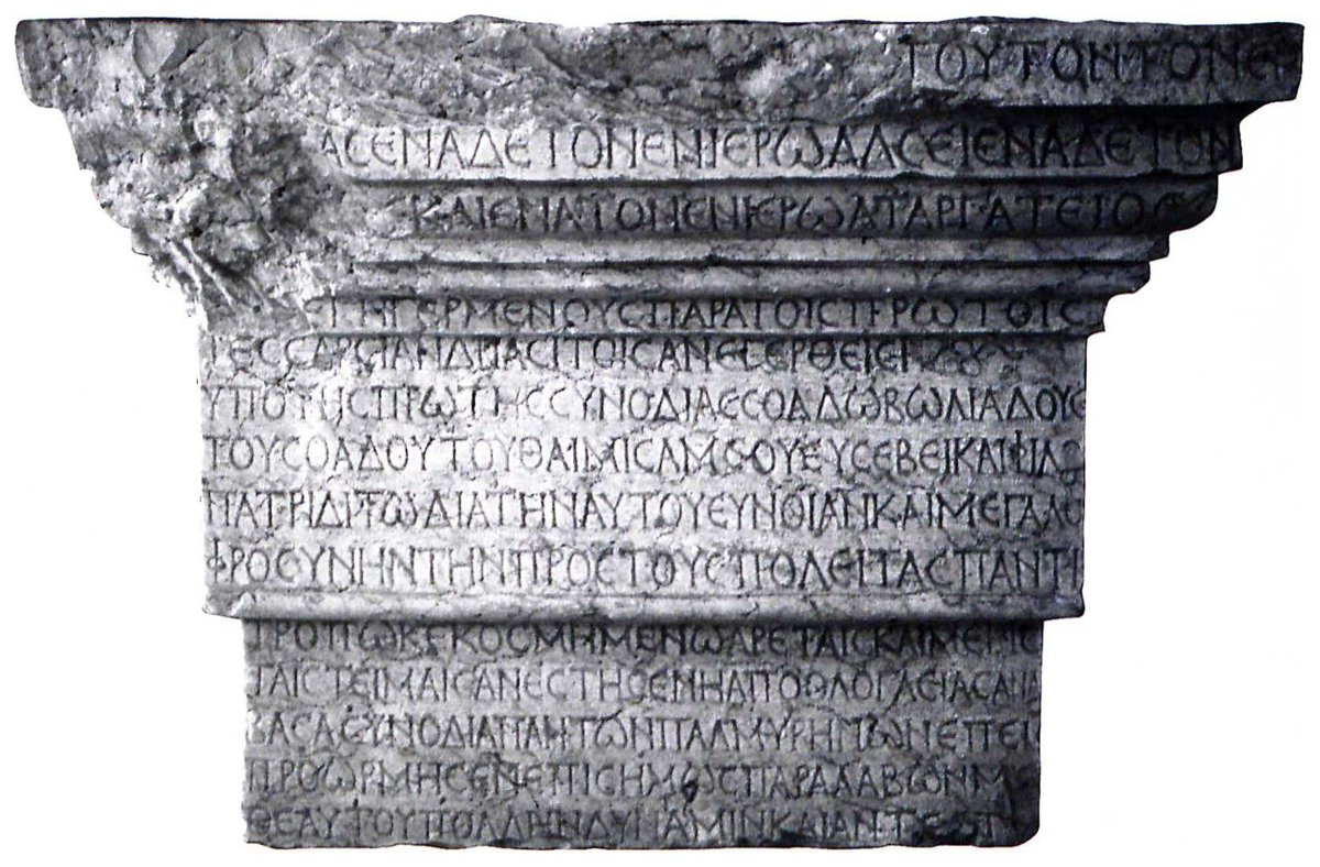 Journal of Open Archaeology Data (JOAD) tweet media