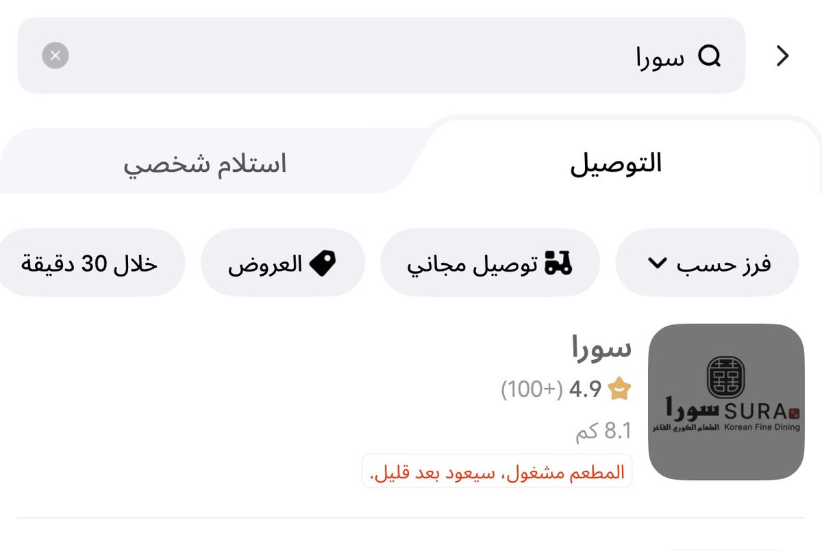 heba369 tweet media