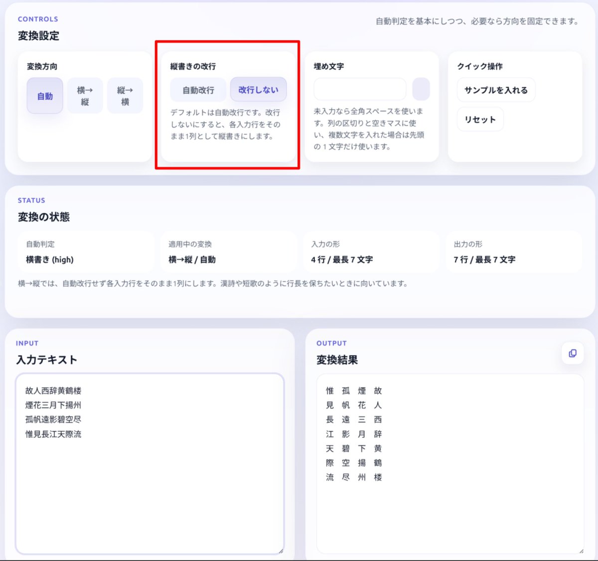 金のニワトリ tweet media