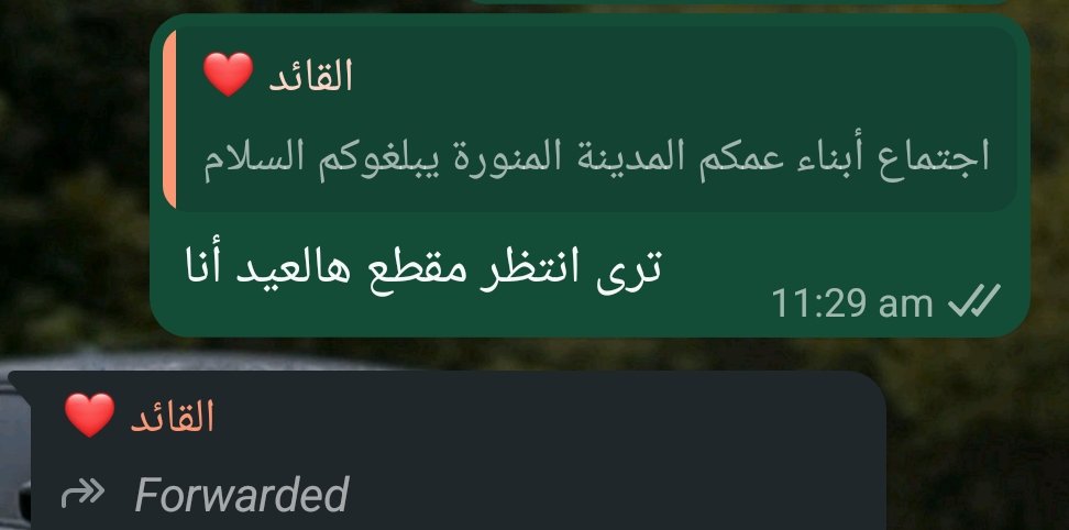 Mohammed AlFardan ⚕️ tweet media