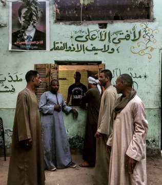 Ihab Elsawy tweet media