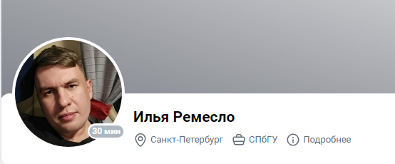 Леонтьев Виктор tweet media